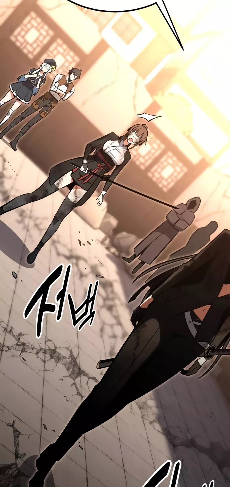 Read I Killed the Main Player Manga Online