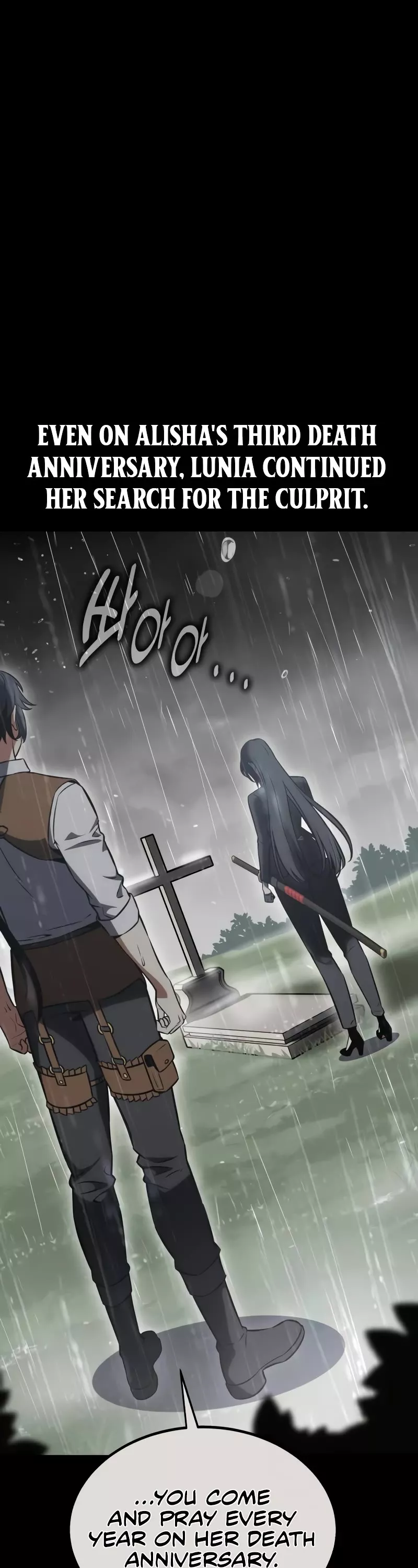 Read I Killed the Main Player Manga Online