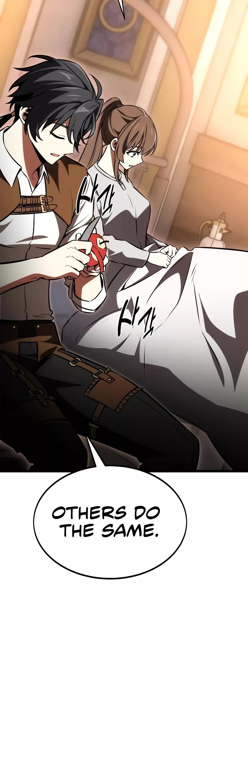 Read I Killed the Main Player Manga Online