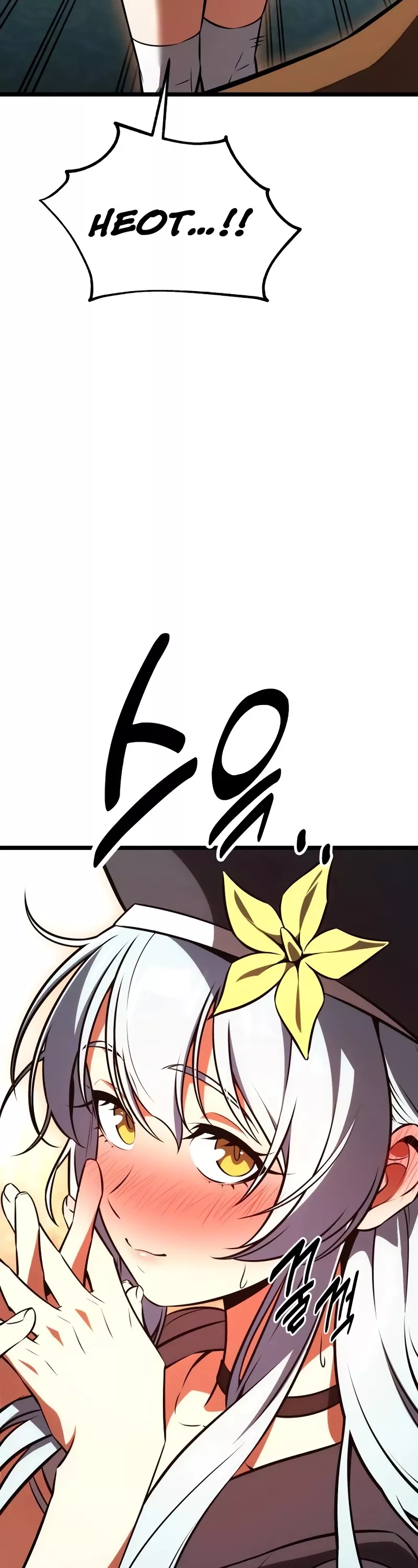 Read I Killed the Main Player Manga Online