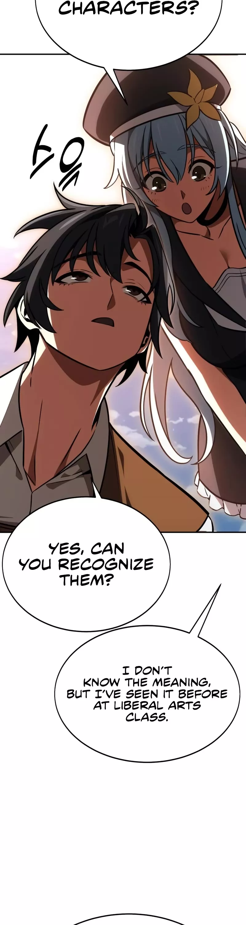 Read I Killed the Main Player Manga Online