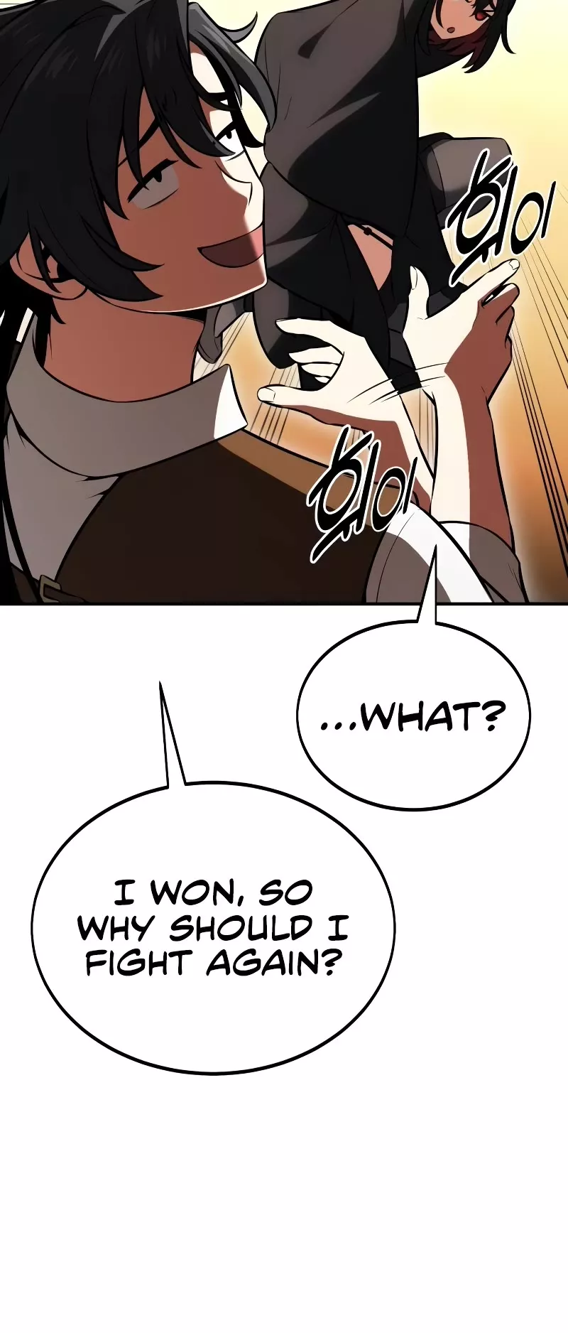 Read I Killed the Main Player Manga Online