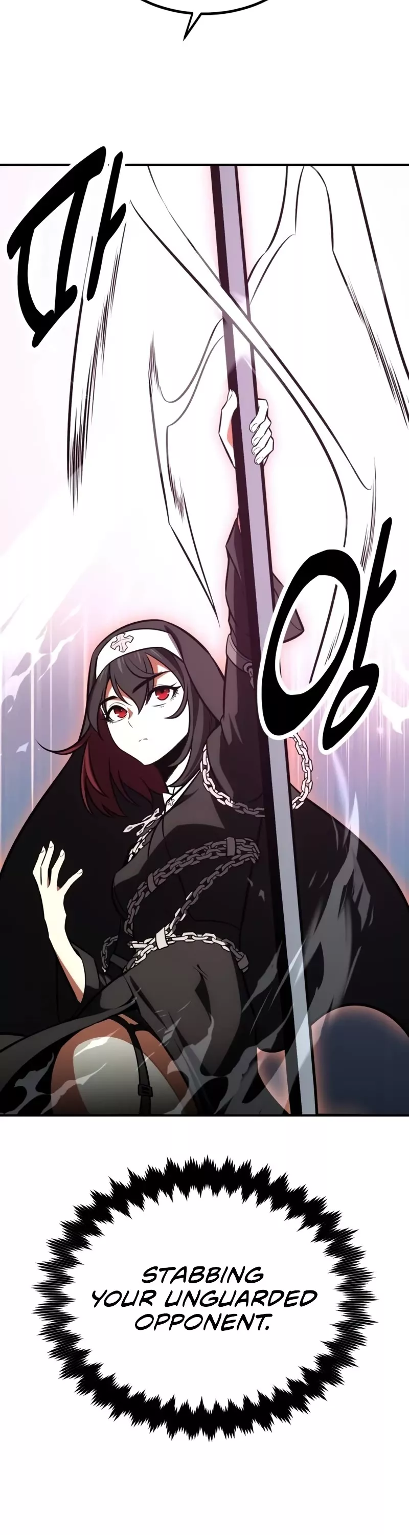 Read I Killed the Main Player Manga Online