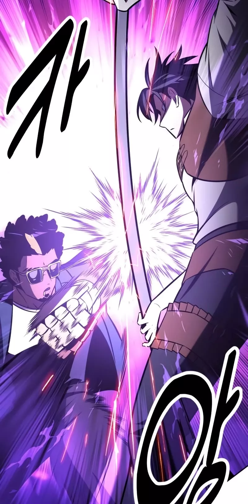 Read I Killed the Main Player Manga Online