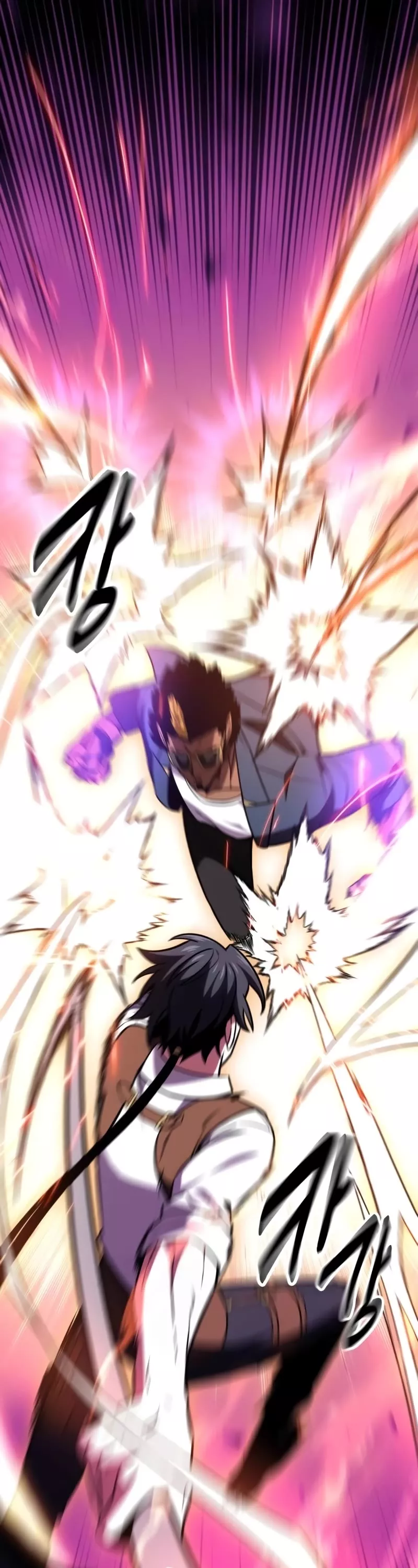 Read I Killed the Main Player Manga Online