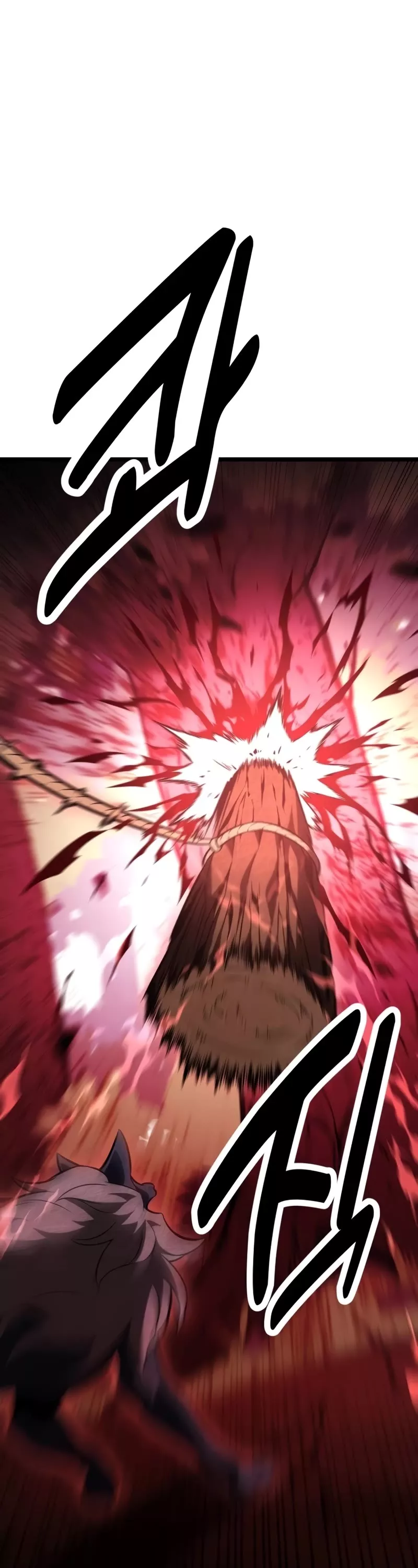 Read I Killed the Main Player Manga Online