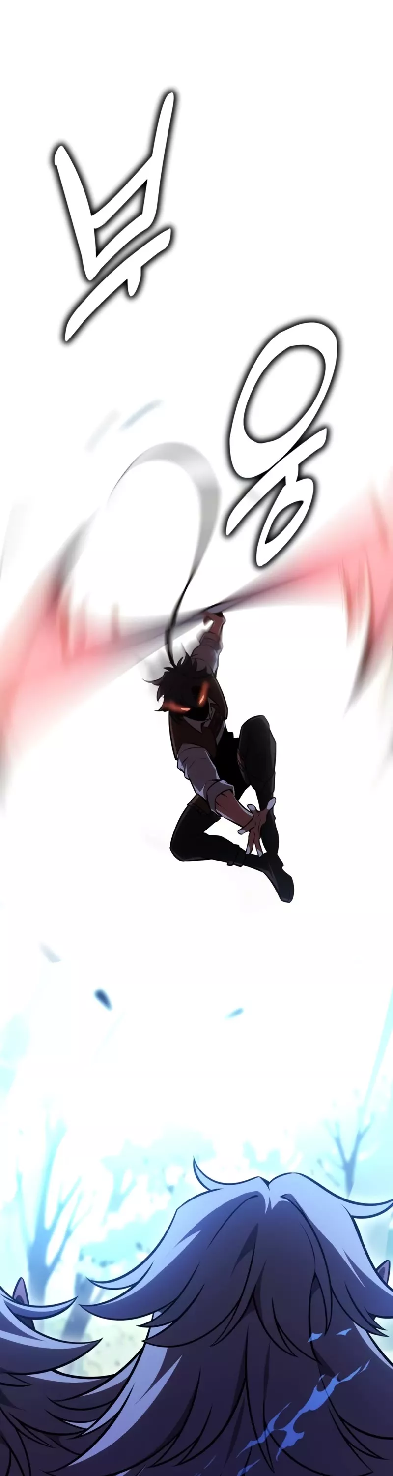 Read I Killed the Main Player Manga Online