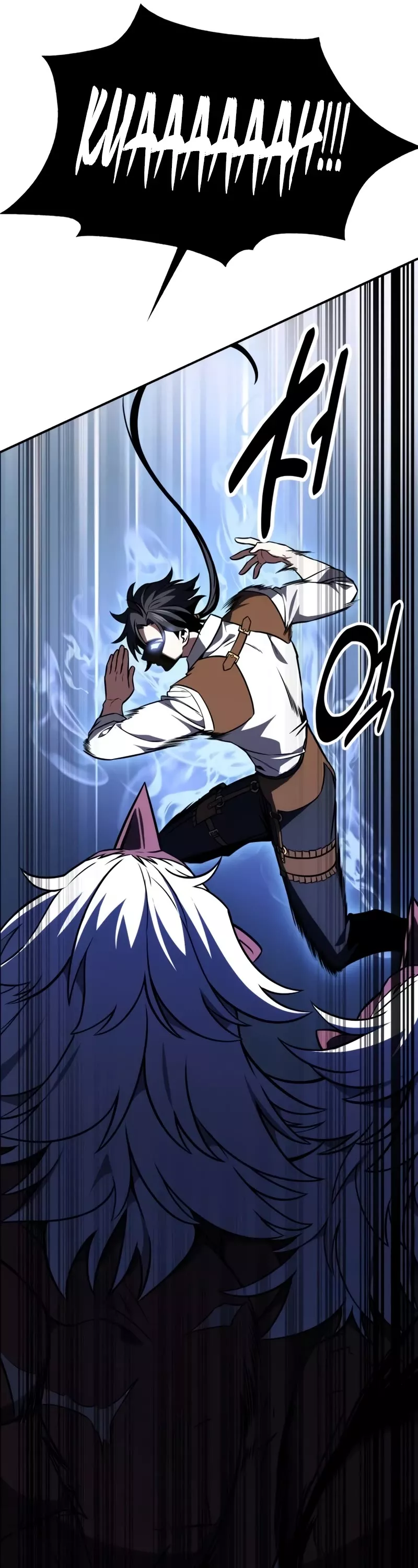 Read I Killed the Main Player Manga Online