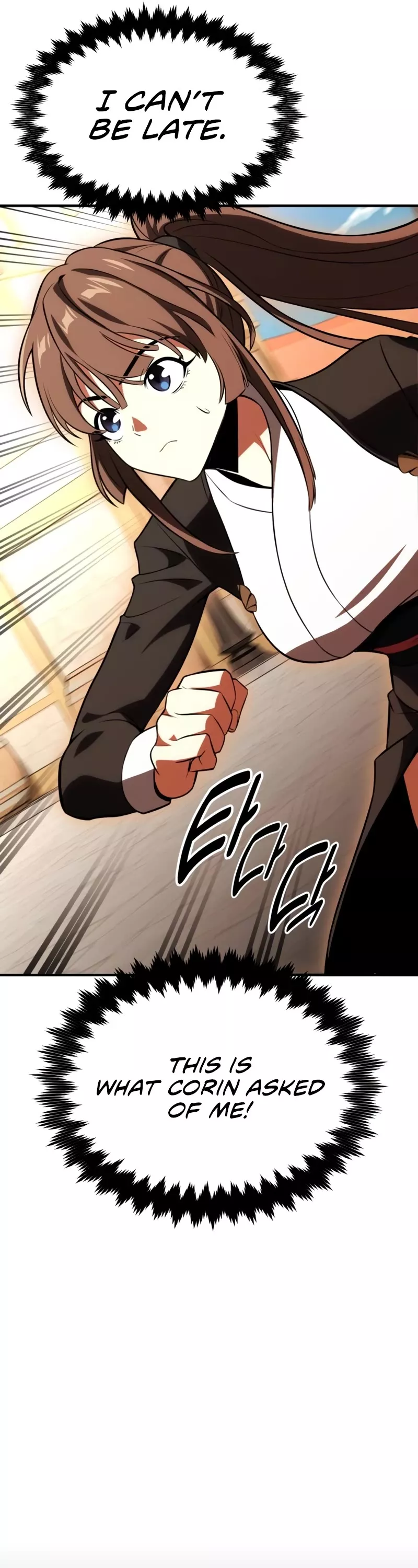 Read I Killed the Main Player Manga Online