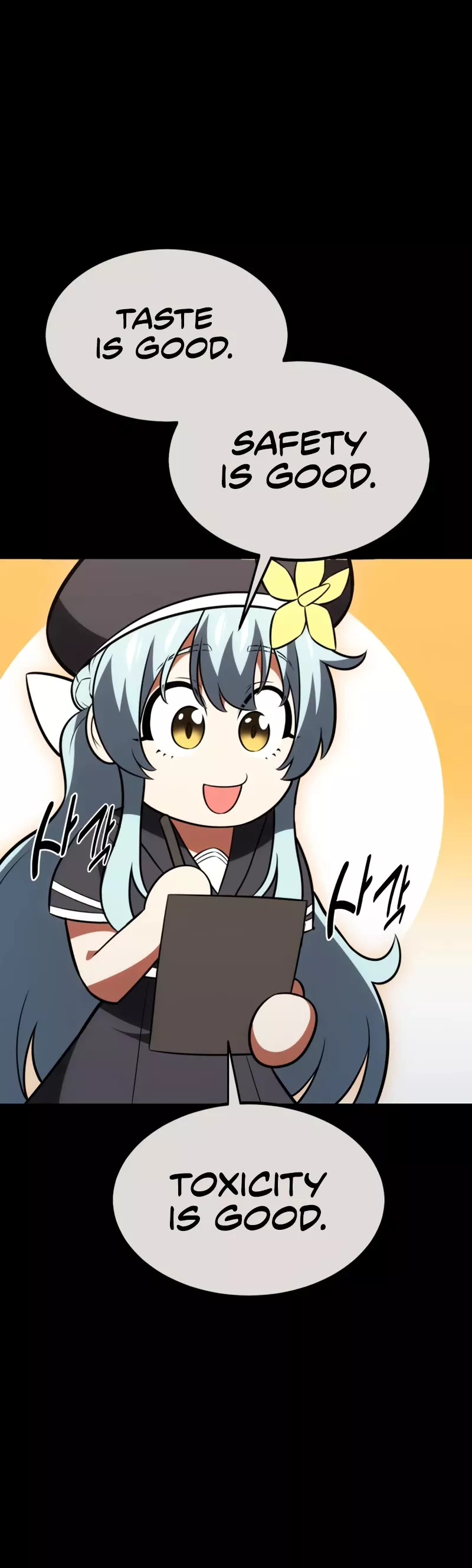 Read I Killed the Main Player Manga Online