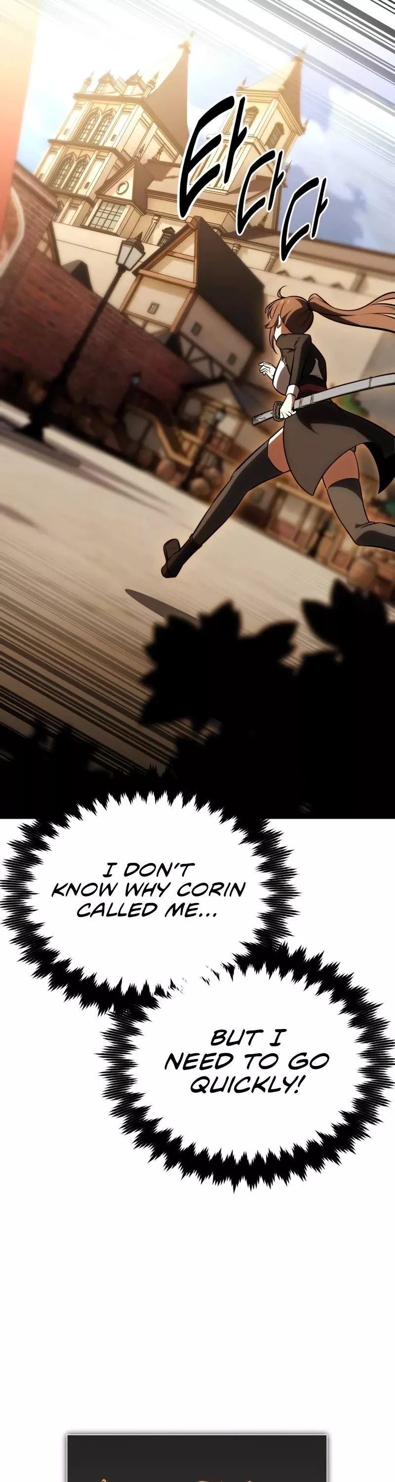 Read I Killed the Main Player Manga Online