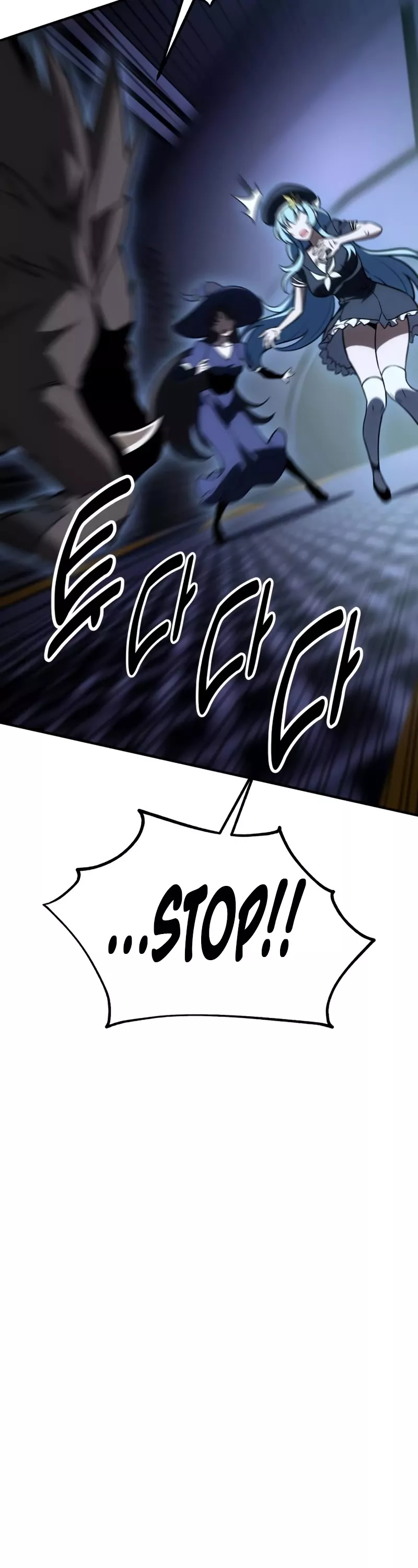 Read I Killed the Main Player Manga Online