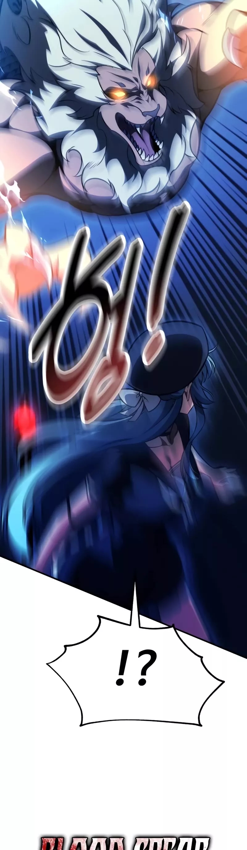 Read I Killed the Main Player Manga Online