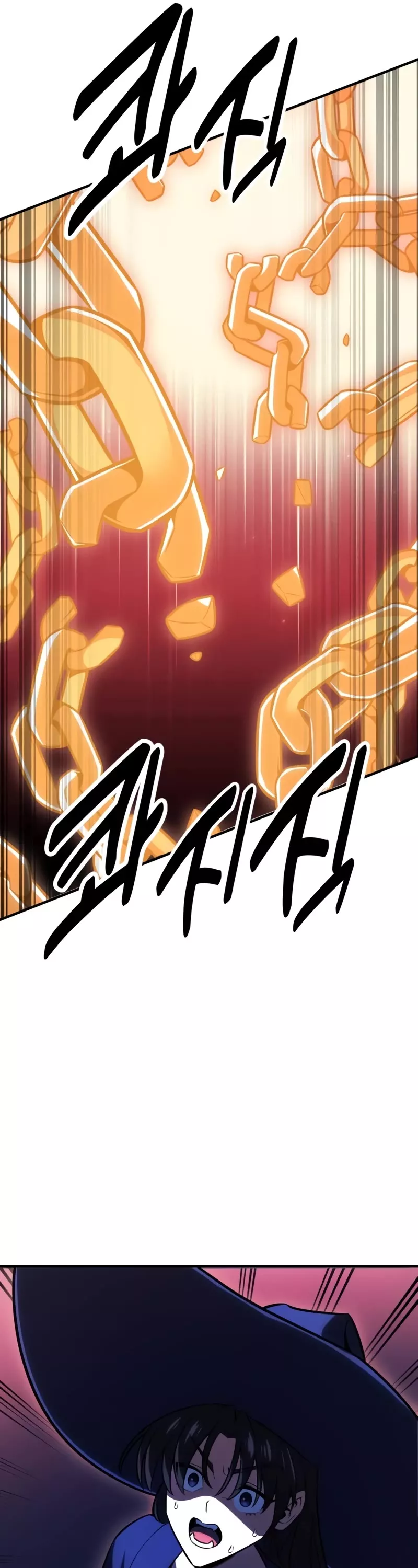 Read I Killed the Main Player Manga Online