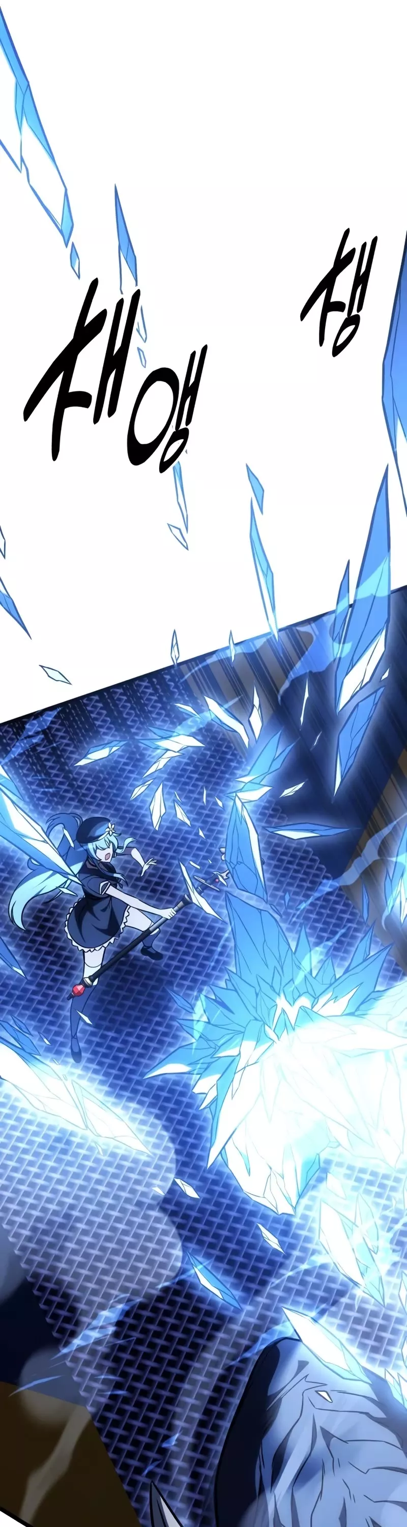 Read I Killed the Main Player Manga Online