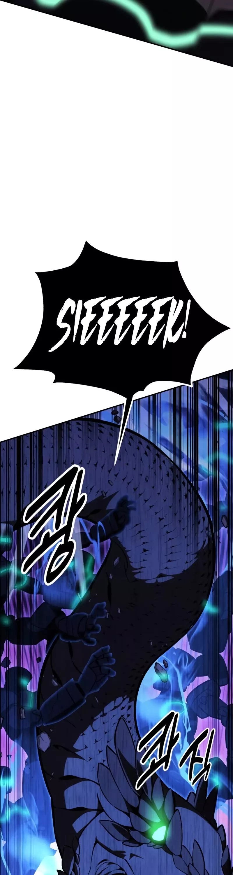 Read I Killed the Main Player Manga Online