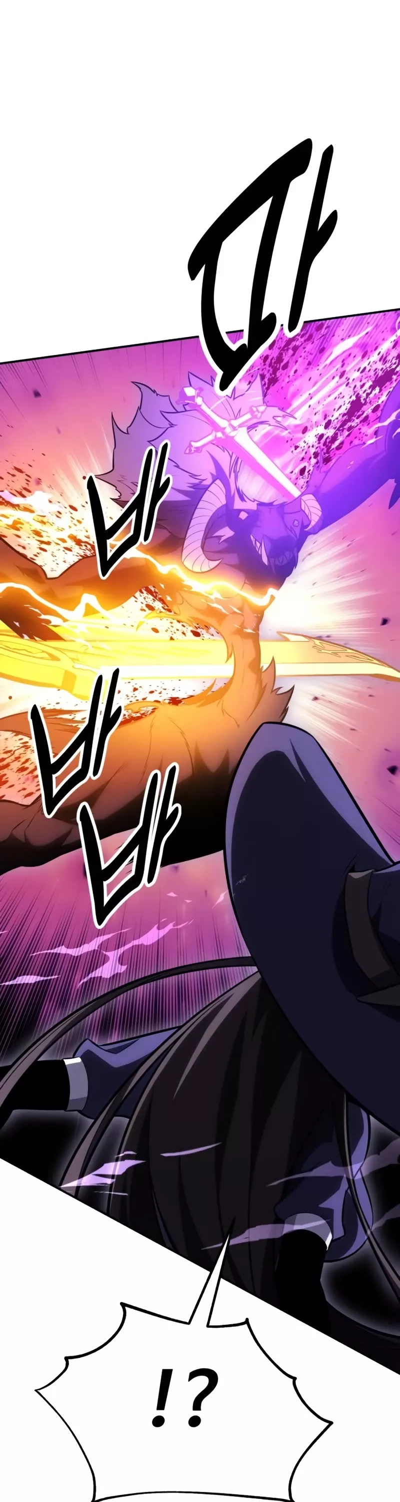 Read I Killed the Main Player Manga Online