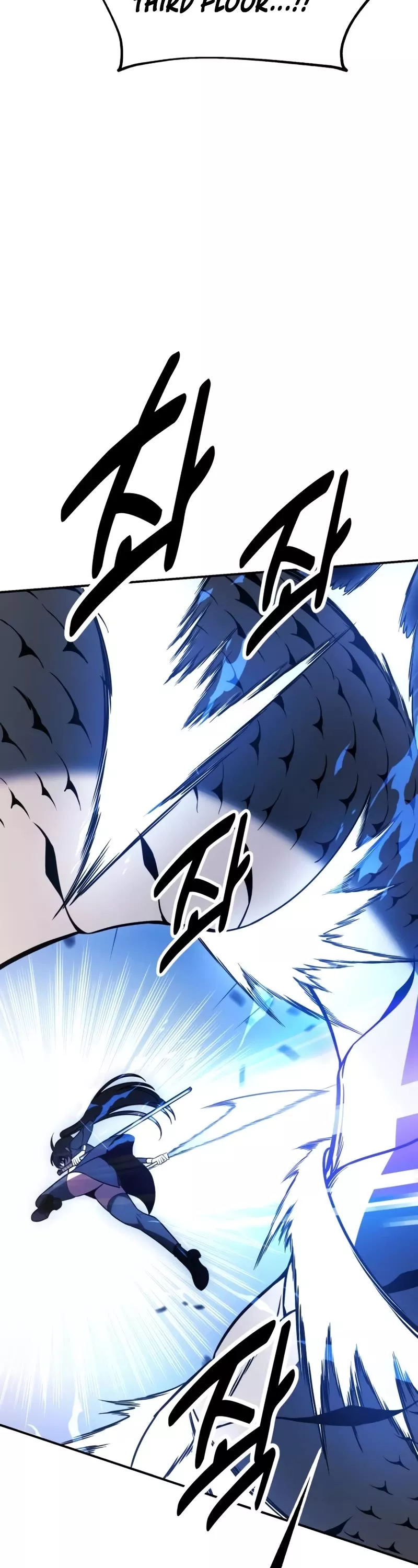Read I Killed the Main Player Manga Online
