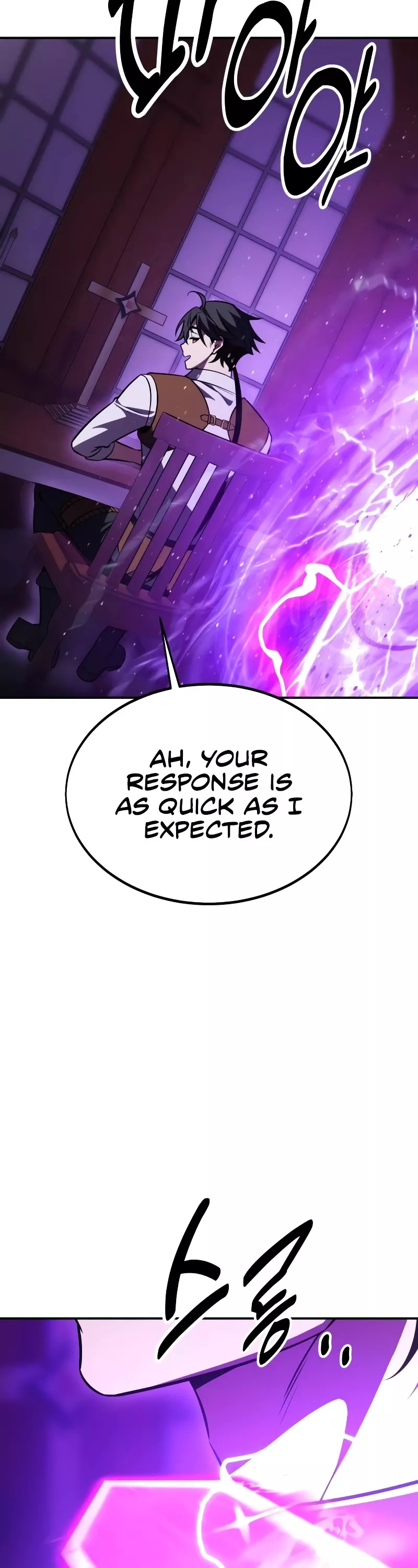 Read I Killed the Main Player Manga Online