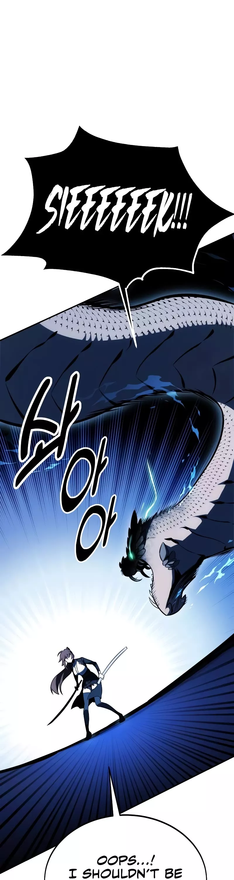 Read I Killed the Main Player Manga Online