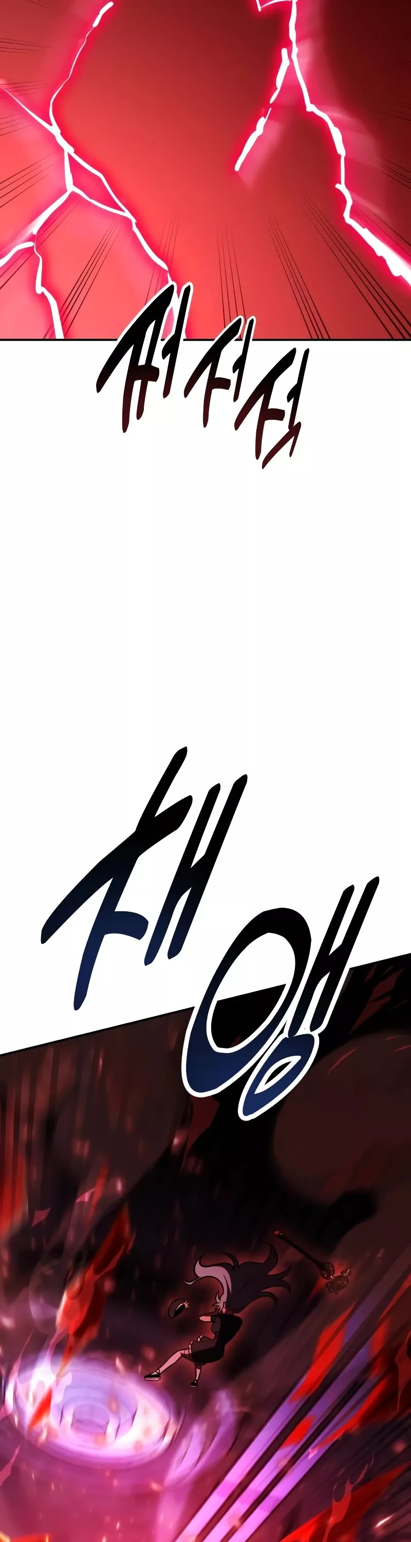 Read I Killed the Main Player Manga Online
