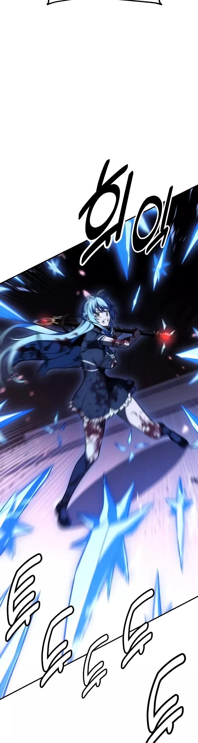 Read I Killed the Main Player Manga Online