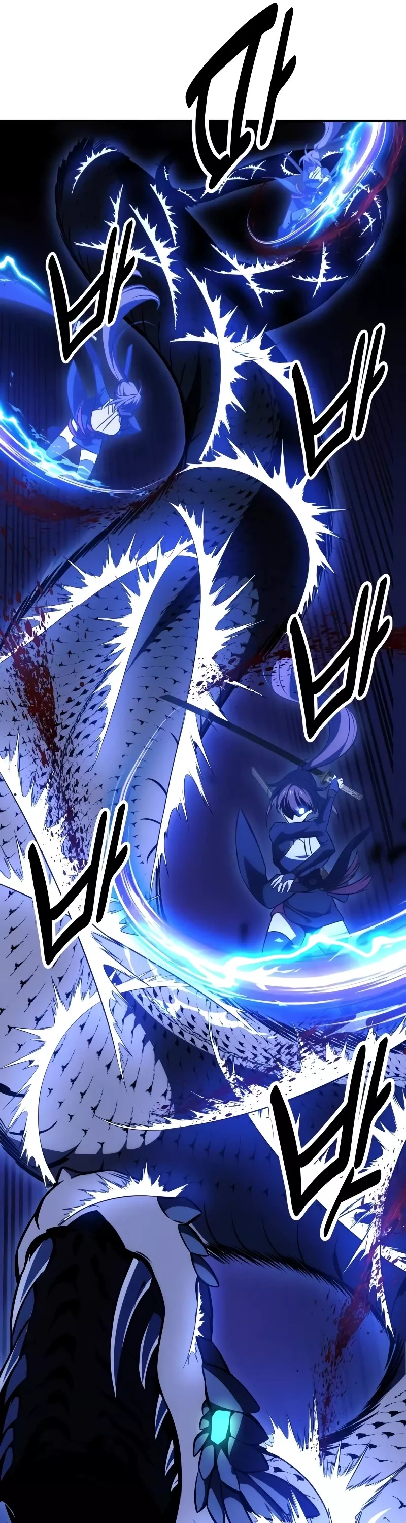 Read I Killed the Main Player Manga Online