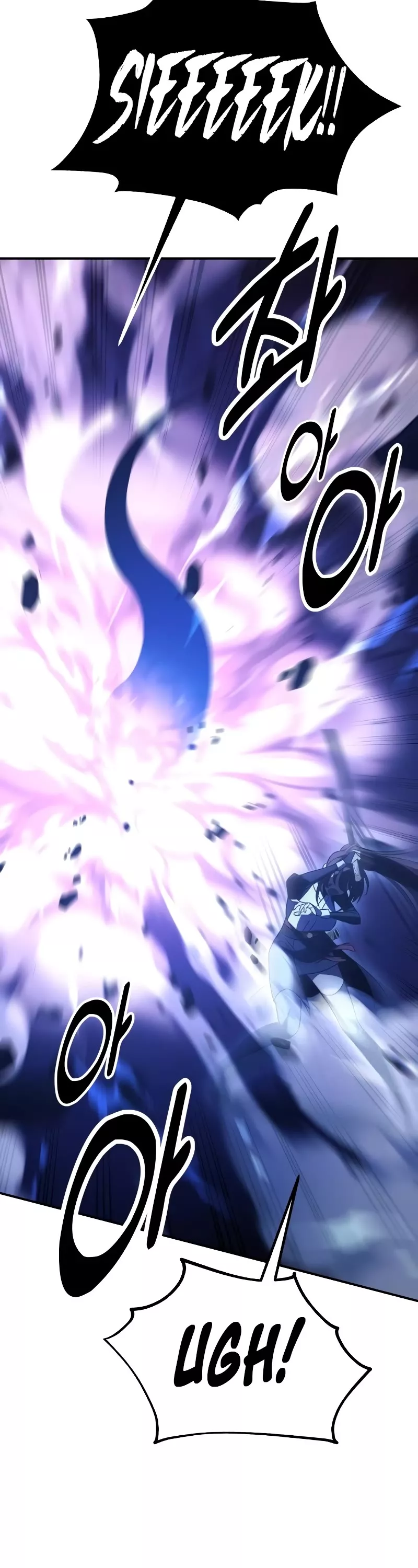 Read I Killed the Main Player Manga Online