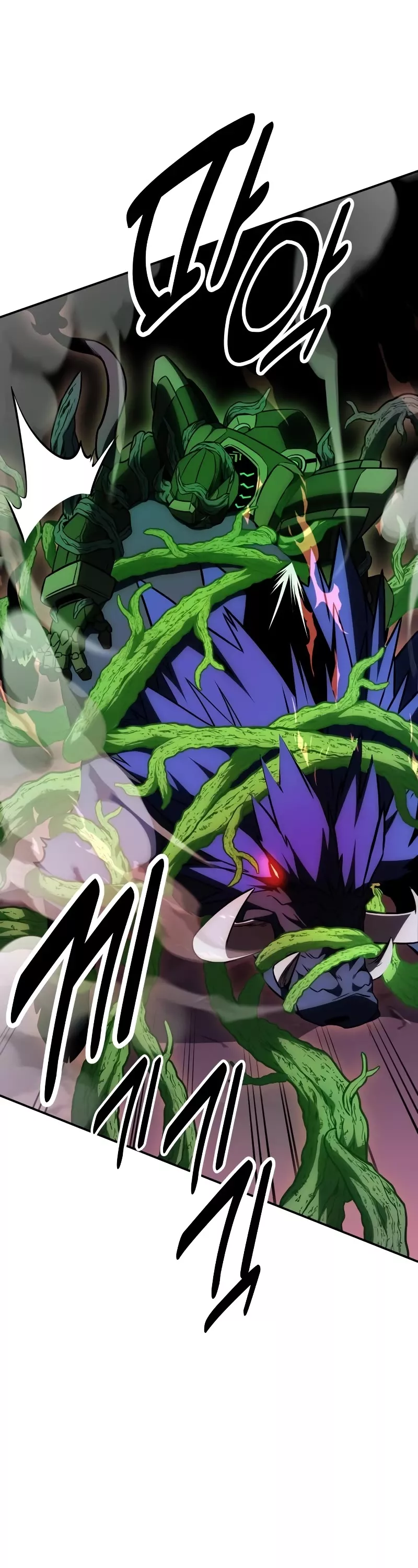 Read I Killed the Main Player Manga Online