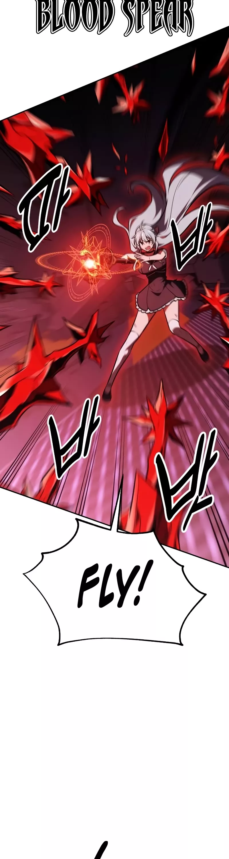 Read I Killed the Main Player Manga Online
