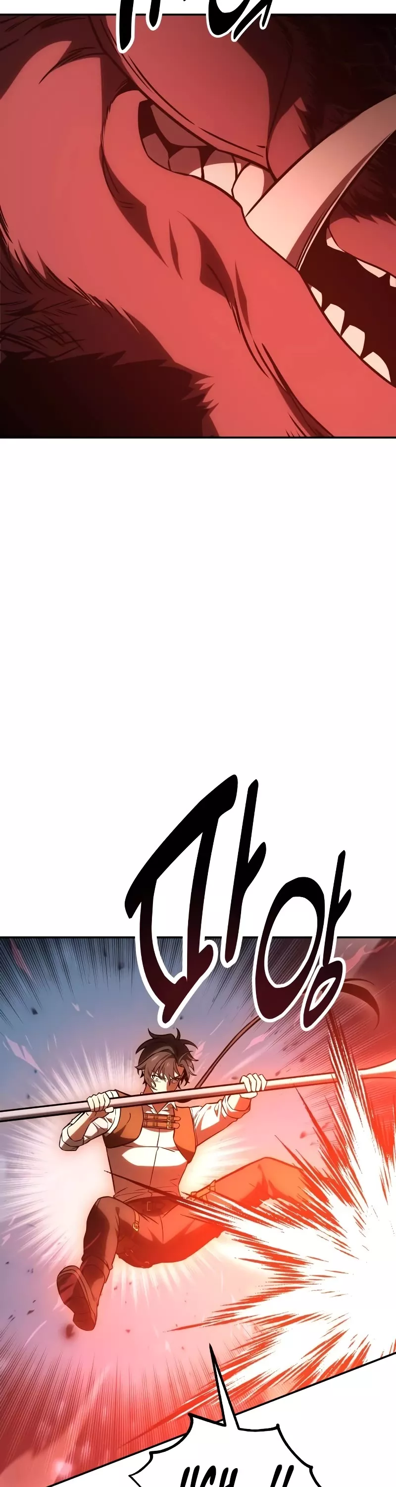 Read I Killed the Main Player Manga Online