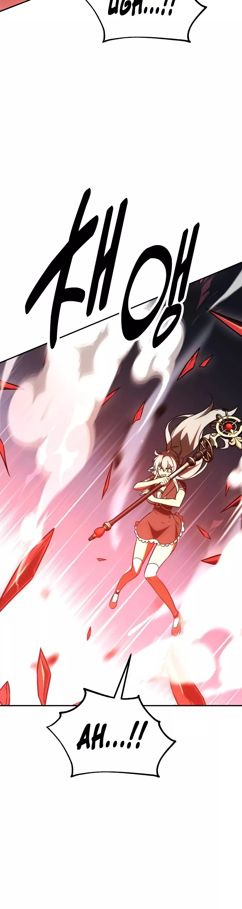 Read I Killed the Main Player Manga Online