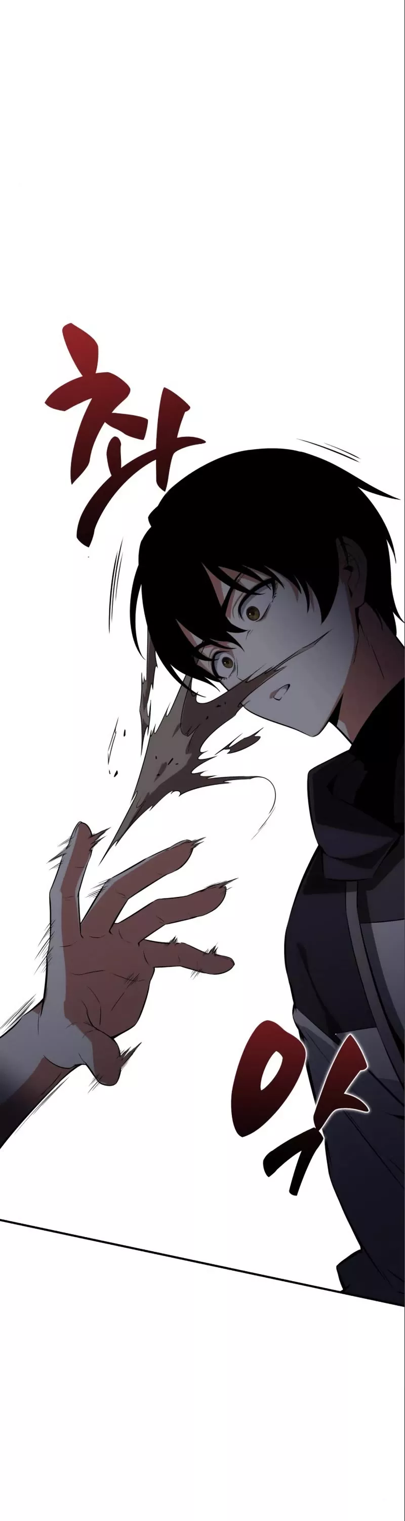 Read I Killed the Main Player Manga Online