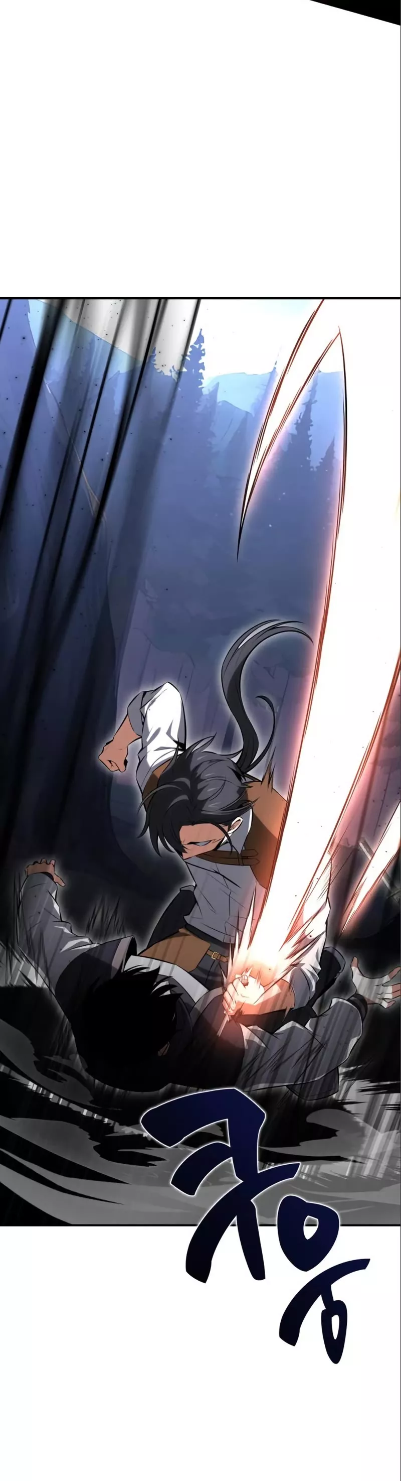 Read I Killed the Main Player Manga Online