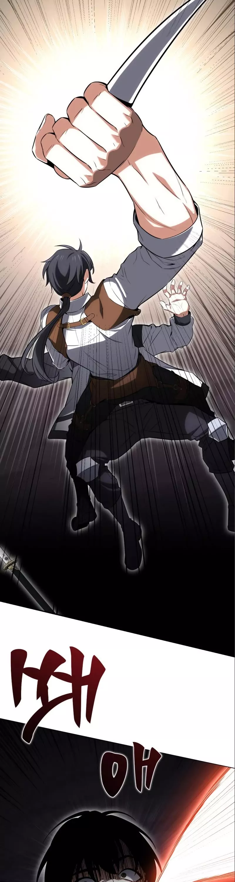 Read I Killed the Main Player Manga Online