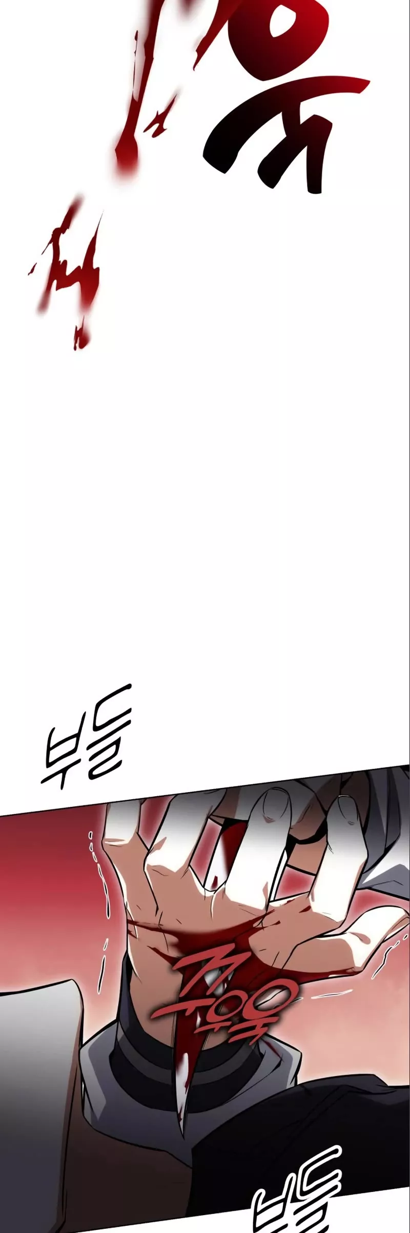 Read I Killed the Main Player Manga Online