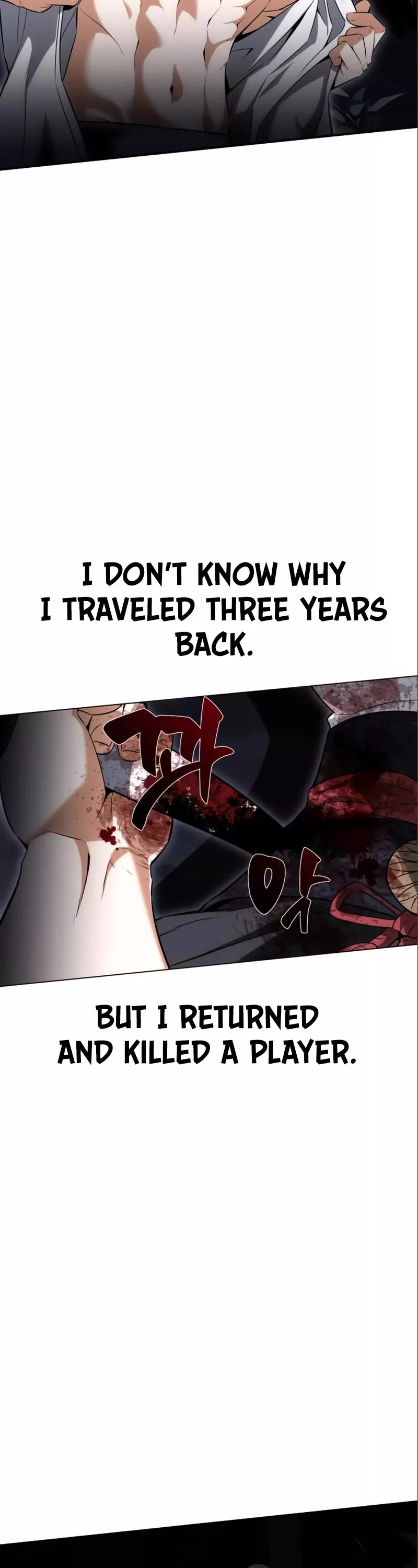 Read I Killed the Main Player Manga Online