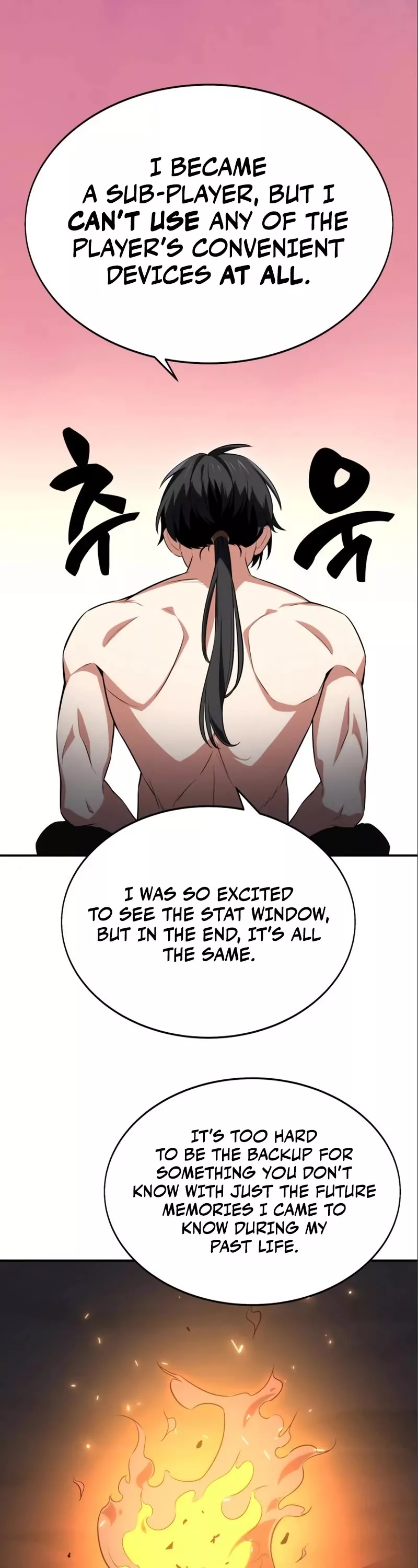 Read I Killed the Main Player Manga Online