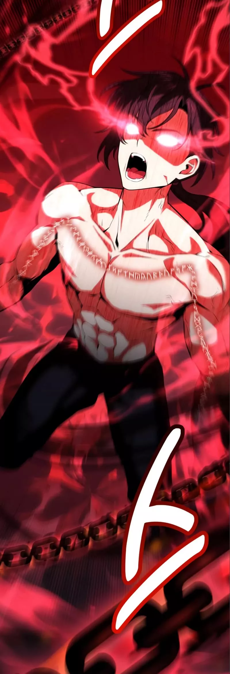 Read I Killed the Main Player Manga Online