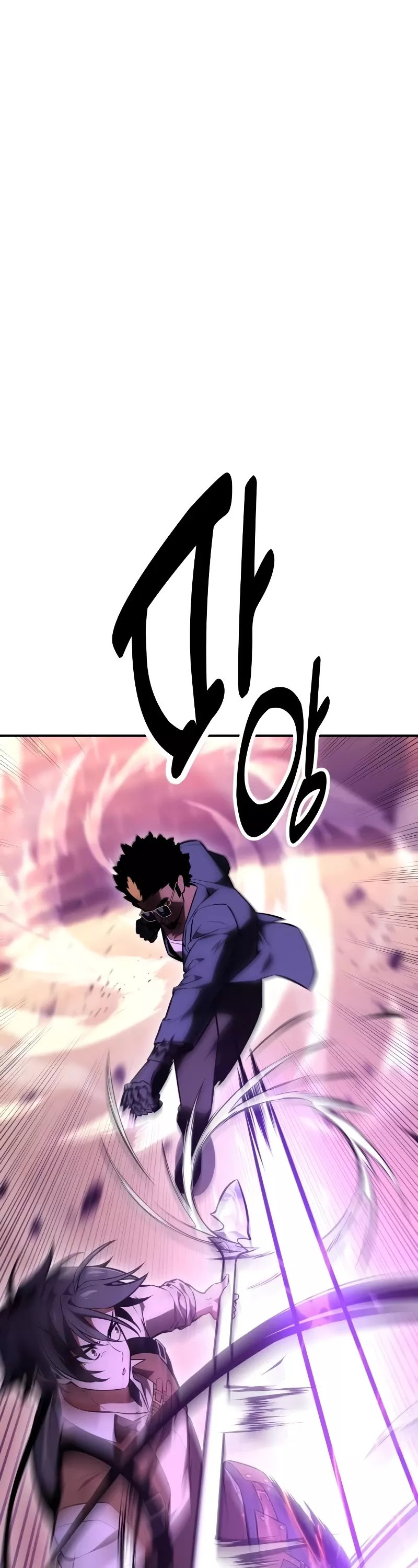 Read I Killed the Main Player Manga Online