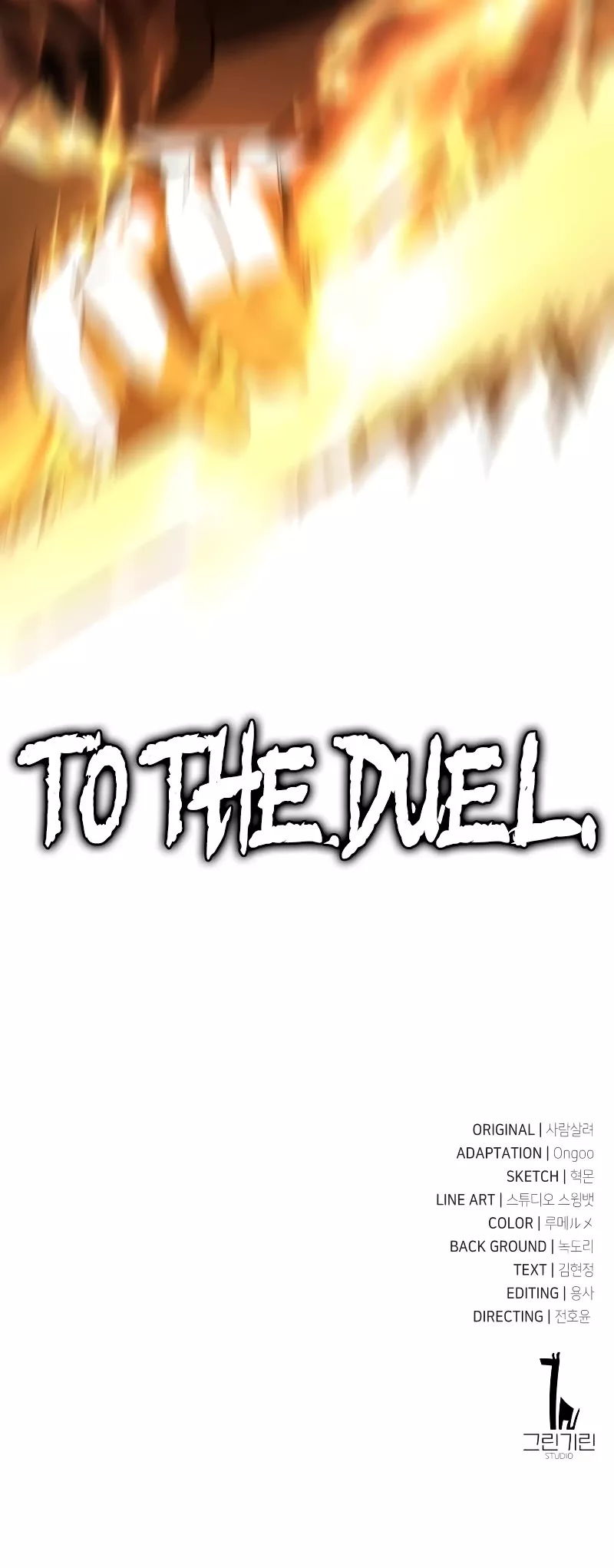 Read I Killed the Main Player Manga Online