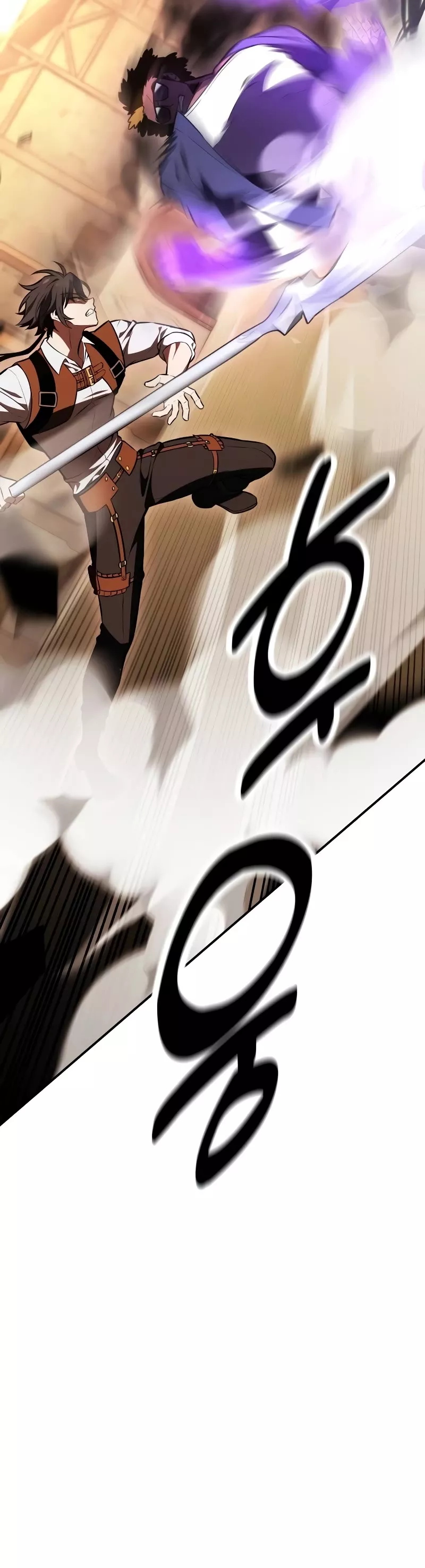 Read I Killed the Main Player Manga Online