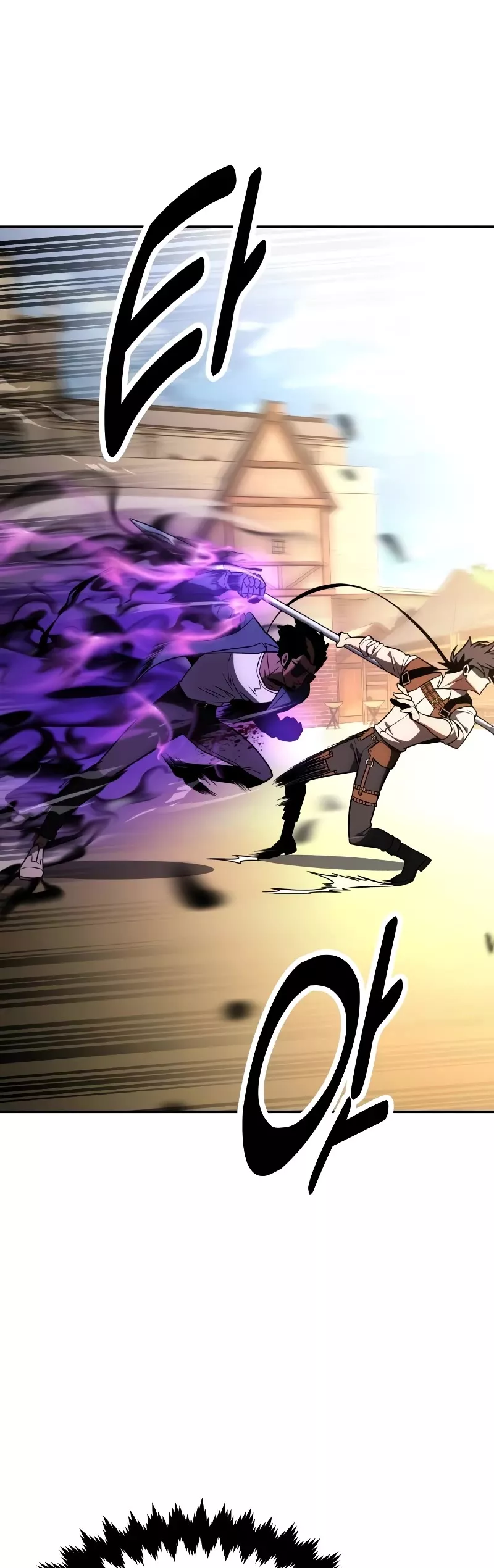 Read I Killed the Main Player Manga Online
