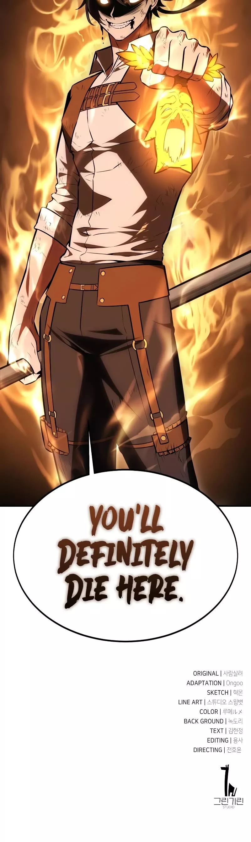 Read I Killed the Main Player Manga Online