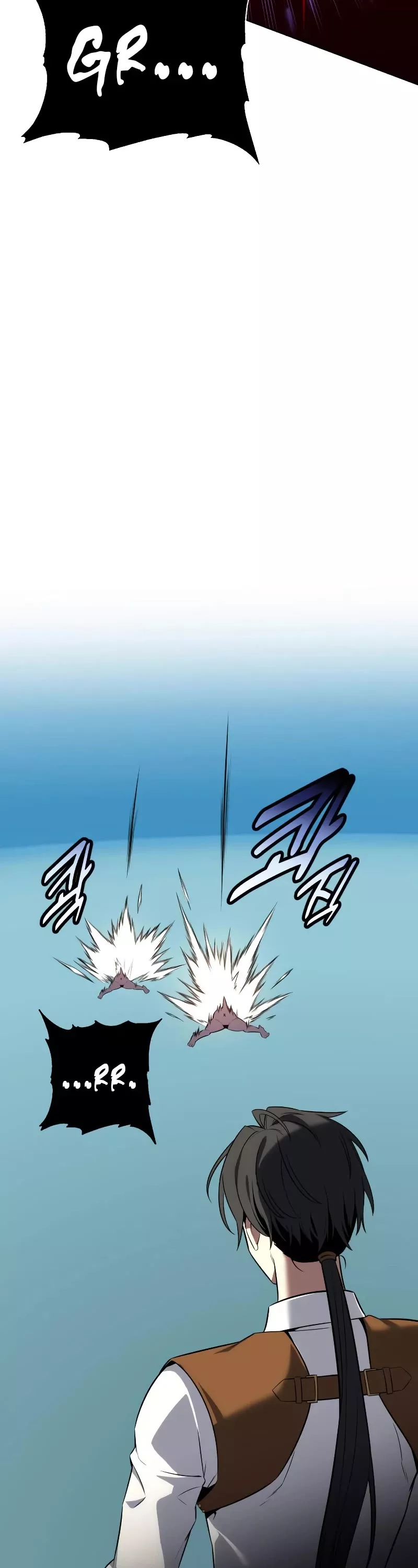 Read I Killed the Main Player Manga Online