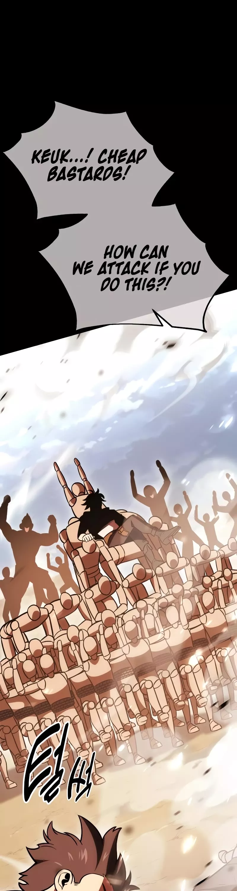 Read I Killed the Main Player Manga Online