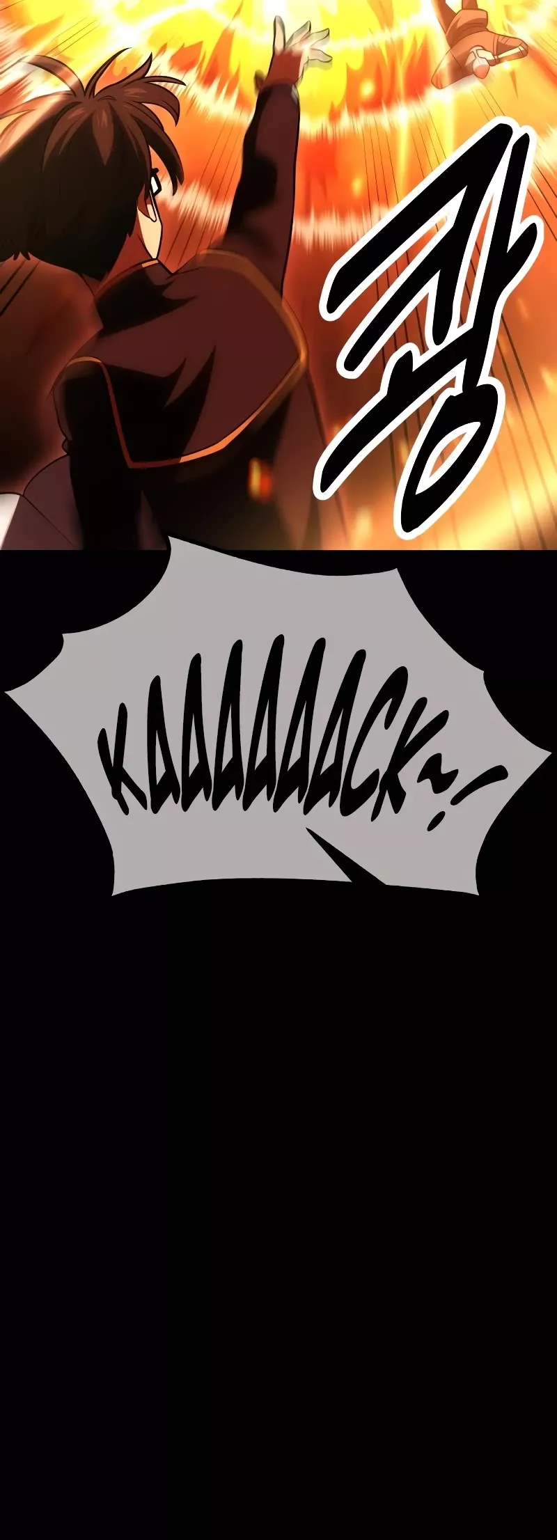 Read I Killed the Main Player Manga Online