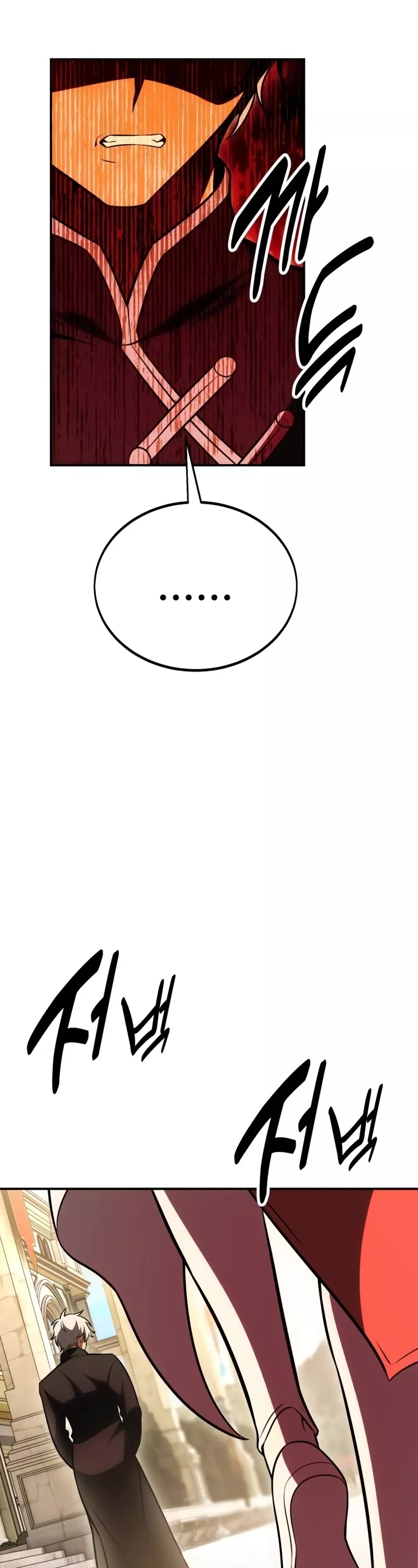 Read I Killed the Main Player Manga Online