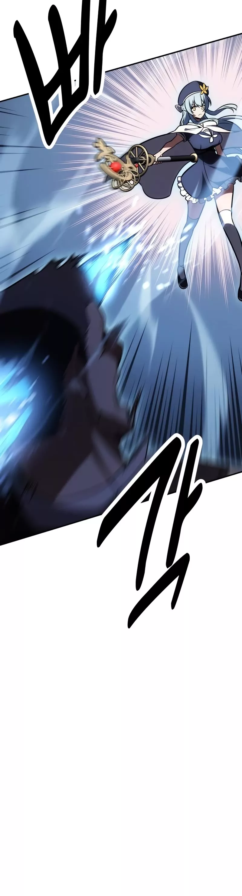 Read I Killed the Main Player Manga Online