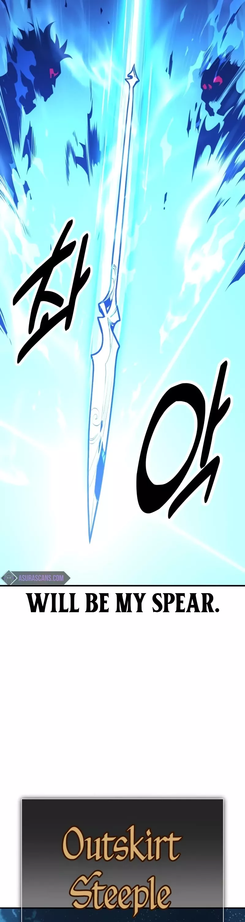 Read I Killed the Main Player Manga Online